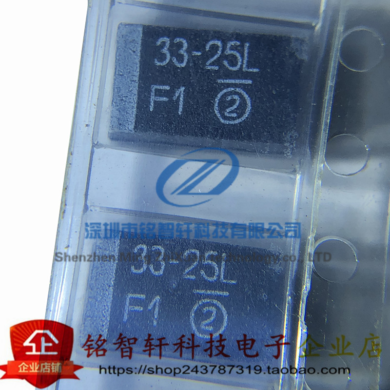 贴片钽电容 293D336X0025D2TE3  25V 33UF D型 7343 原装进口