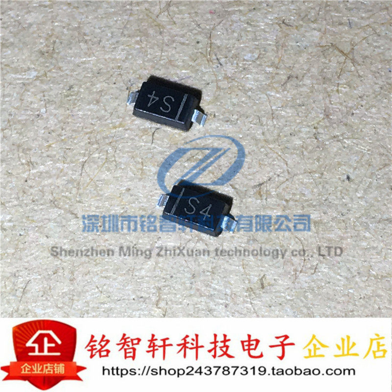 肖特基二极管 1N5819W B5819W 丝印 S4 SOD123 贴片 1206 50只