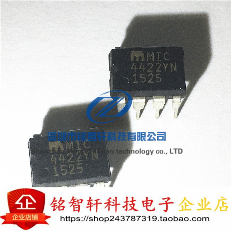 供应  MIC4422YN 4422YN MIC4422 直插 DIP8 缓冲 驱动器 现货