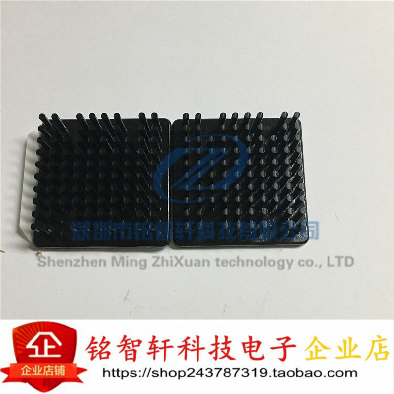 APR35-35-12CB-A01 散热片 35x35x12mm 原装现货