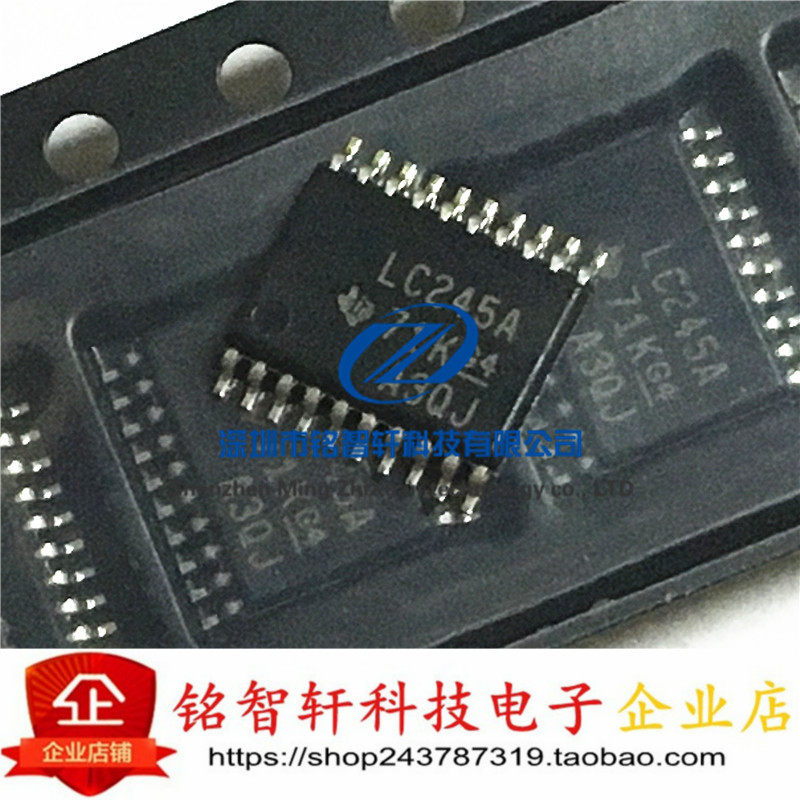 全新 LC245A TSSOP-20密脚 SN74LVC245APWR 贴片 收发器 原装进口