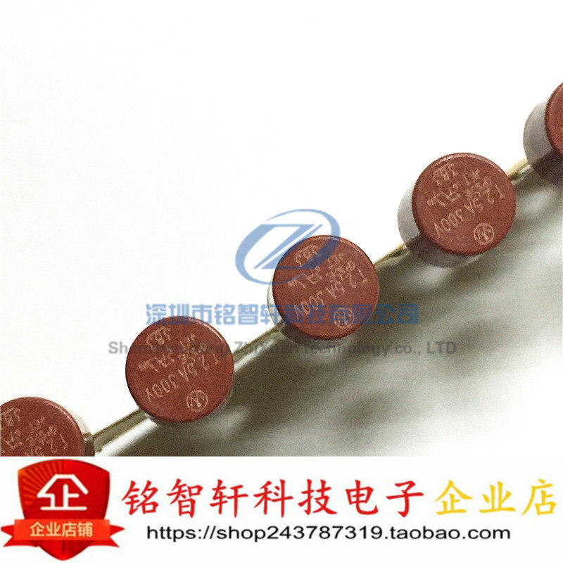 带引线的保险丝 38312500000 通孔型 300V UL TL TR5 LL 2.5A原装