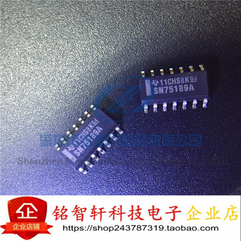 全新 SN75189ADR SN75189A 贴片 SOP14 14脚 四线接收器 原装