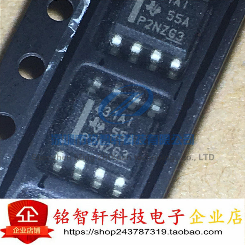 全新 TL431AI  431AI 贴片 液晶电源管理芯片 SOP8 集成电路芯片