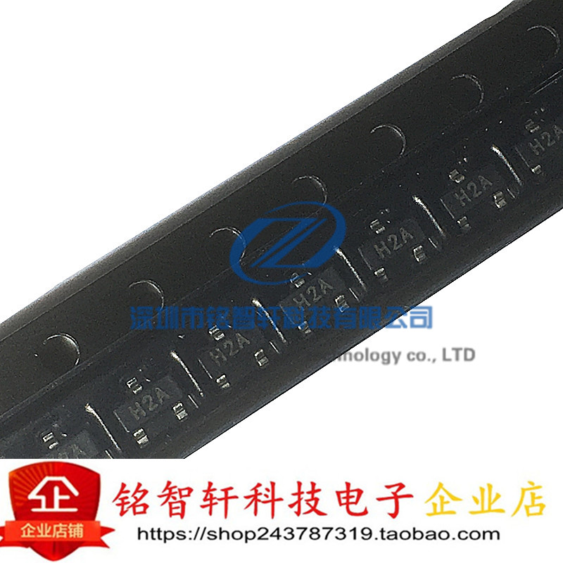 全新  贴片开关三极管 MMBT3906 3906 丝印 H2A SOT23 原装 100只