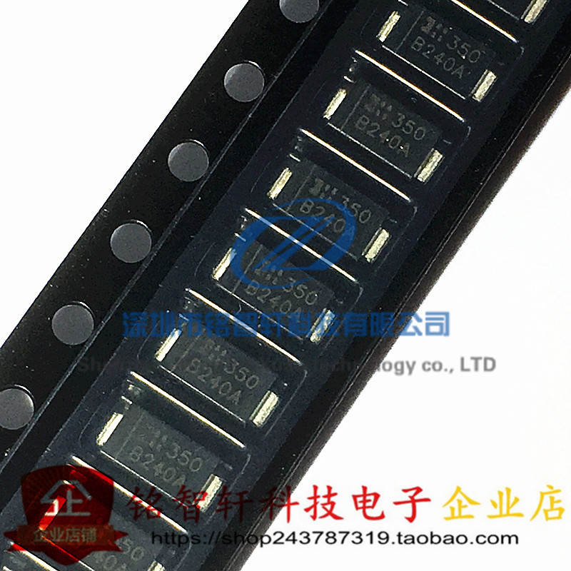 贴片肖特基二极管 B240A-13-F 丝印 B240A SMA DO-214AC 40V 20只