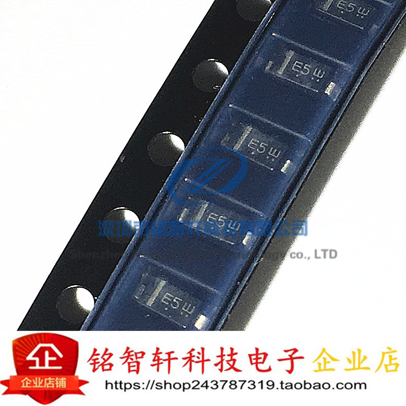 稳压二极管MMSZ5235BT1G 5235B 6.8V 丝印 E5 SOD123 1206 原装
