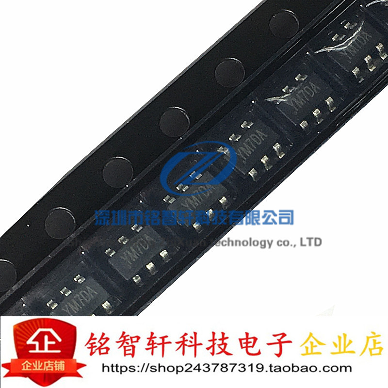 全新 SY8291ABC SY8291 8291 丝印 YM SOT23-6 同步降压芯片 原装