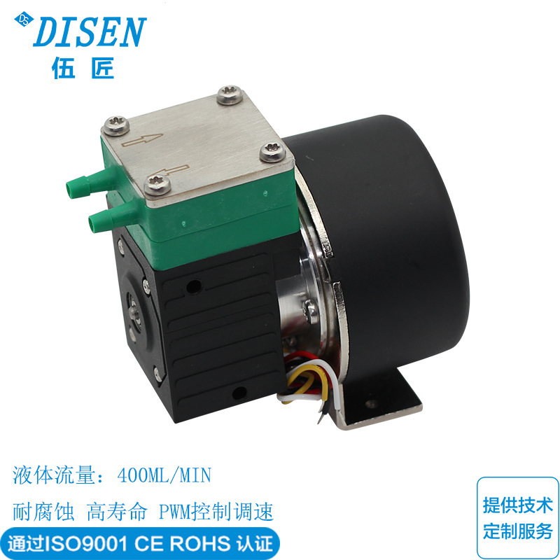 Inkjet pump diaphragm liquid pump 24V brushless motor pump self-priming pump 12v pump can replace KNF-NF30 series