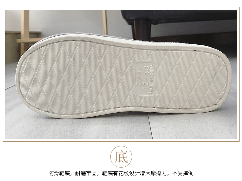 Mùa đông cotton kéo trong nhà dễ thương Hàn Quốc đôi dép bông nữ mùa đông dày dép ấm áp chống trượt nam mùa đông - Trang chủ dép đi trong nhà đẹp