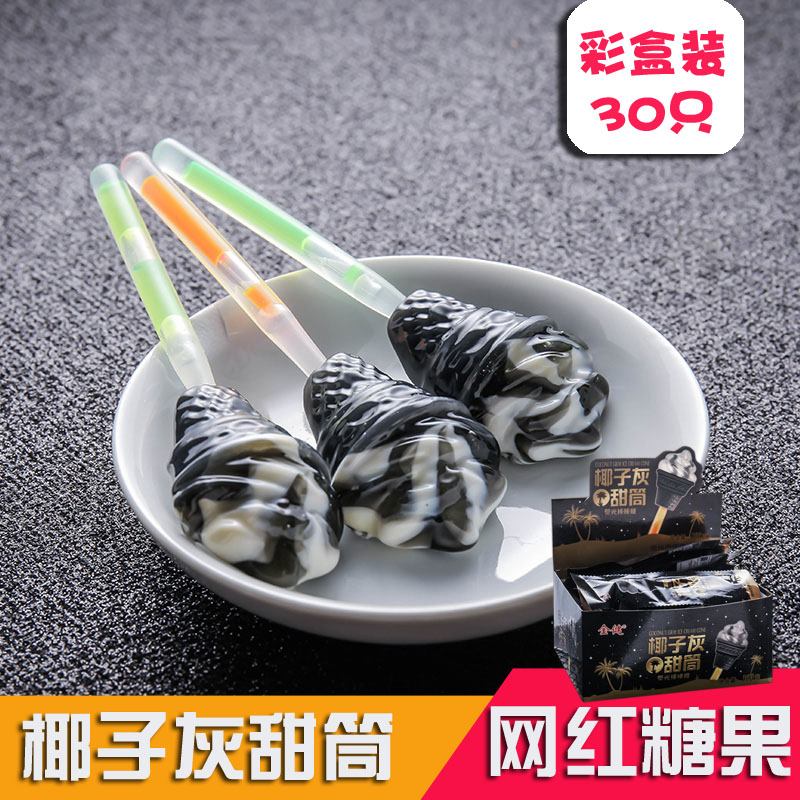 Net Red Snacks Fluorescent Stick Candy Coconut Grey Sweet Drum Creative Candy Korea Teenage Girl Cute Nighttime Stick Candy Cartoon