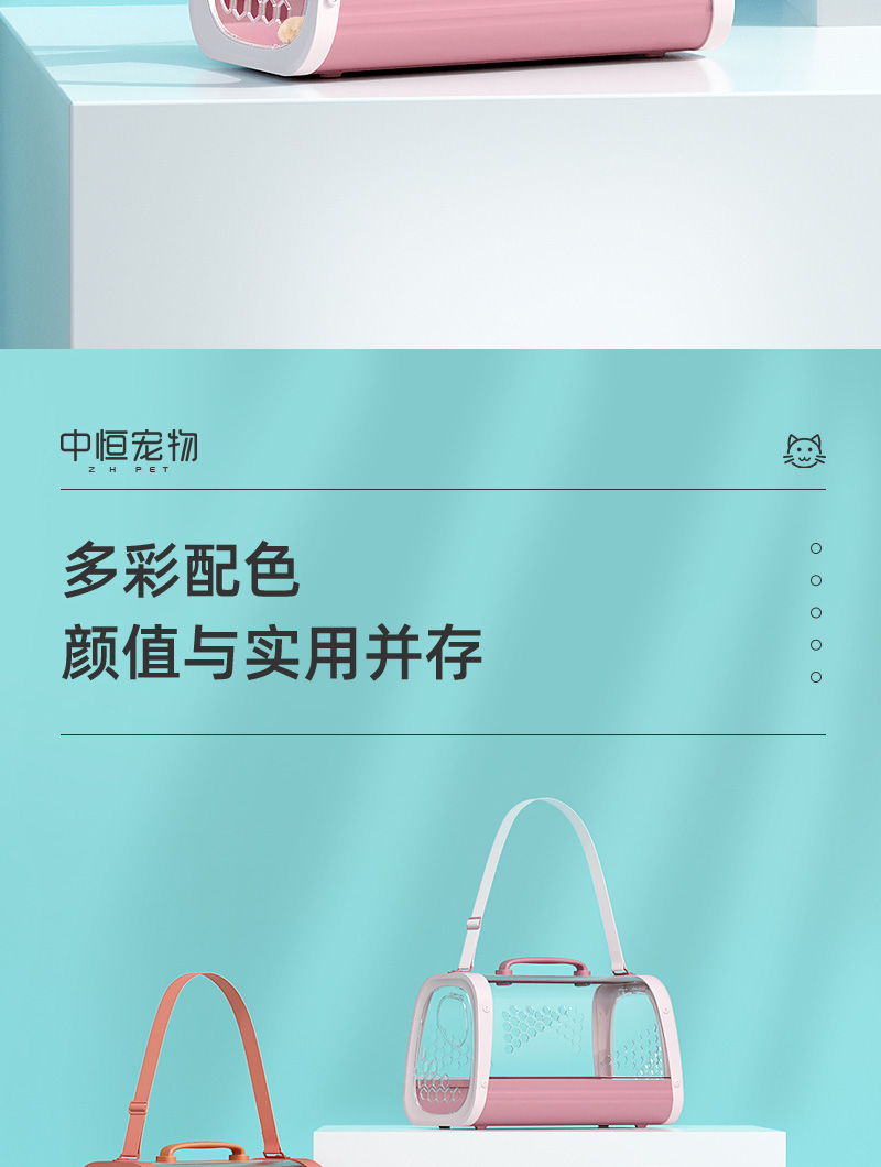 可撸猫猫包_07.jpg