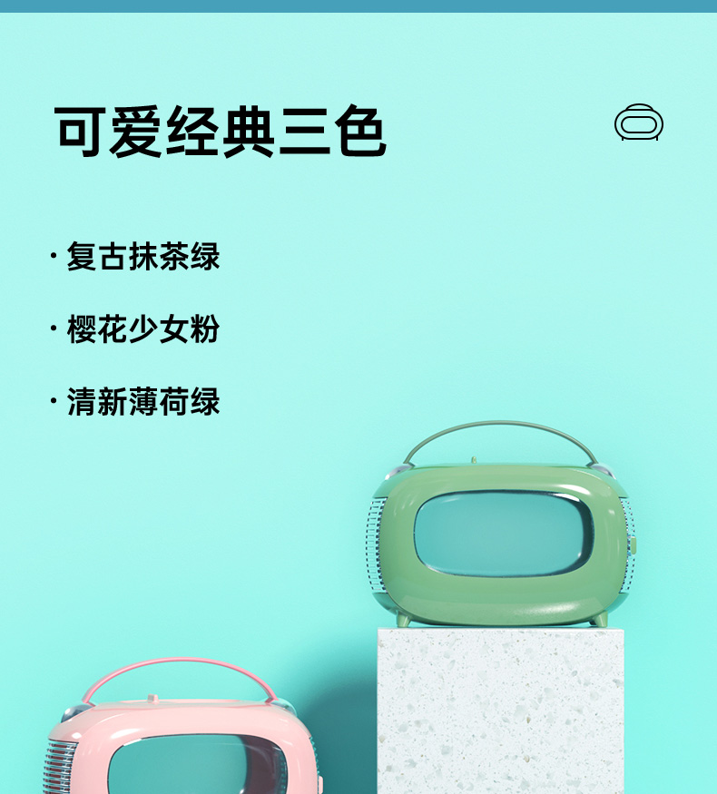 详情页_14.jpg