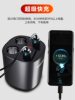 Newman Car Charger One-To-Three Fast Charging Multifunctional Car Charger Cup-Type Cigarette Lighter Extension Port Adapter