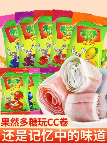果然多 CC Fruit Roll Rainbow Cuce Fund Funding Net Red Post -80 -е ностальгические конфеты детский сад делится детьми закуски