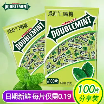 Green Arrow chewing gum strip 100 mints Fresh breath xylitol children's nostalgic watermelon flavor bubblegum