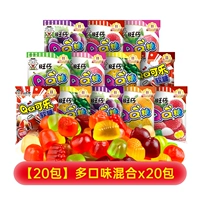 【20 Упаковка】 Смешанный аромат*20 пакетов