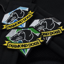 (Five Pieces) embroidery tactical Velcro armband Diamond Dog tricolor backpack morale chapter patch to send hair face