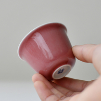 Guyu Shanfang Cowpea Red Monochrome Glaze Qigu Cup Master Cup Jingdezhen Porcelain Purely Handmade Shanwu Chuta Shanxuan