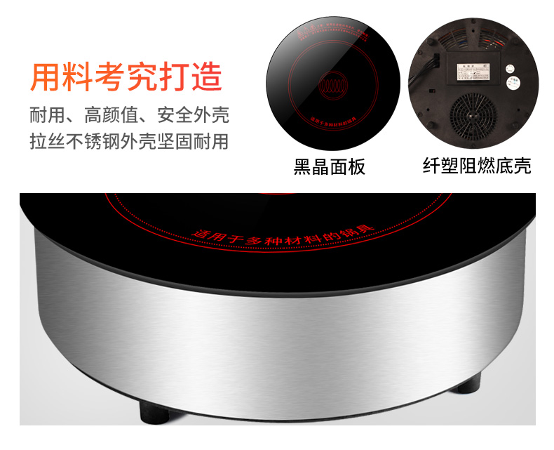 Nồi lẩu AOPA Úc DT25 bếp điện nhúng nồi thương mại nồi lẩu tròn đối lưu chuyên dụng lò nướng ngói 2000W bếp bluestone