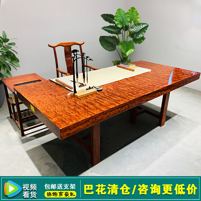 Okan Solid Wood Large Plate Tea Table Tea Table Solid Wood Tea Table Balcony Home Desk Log Boss Table Whole Plate Clear Bin