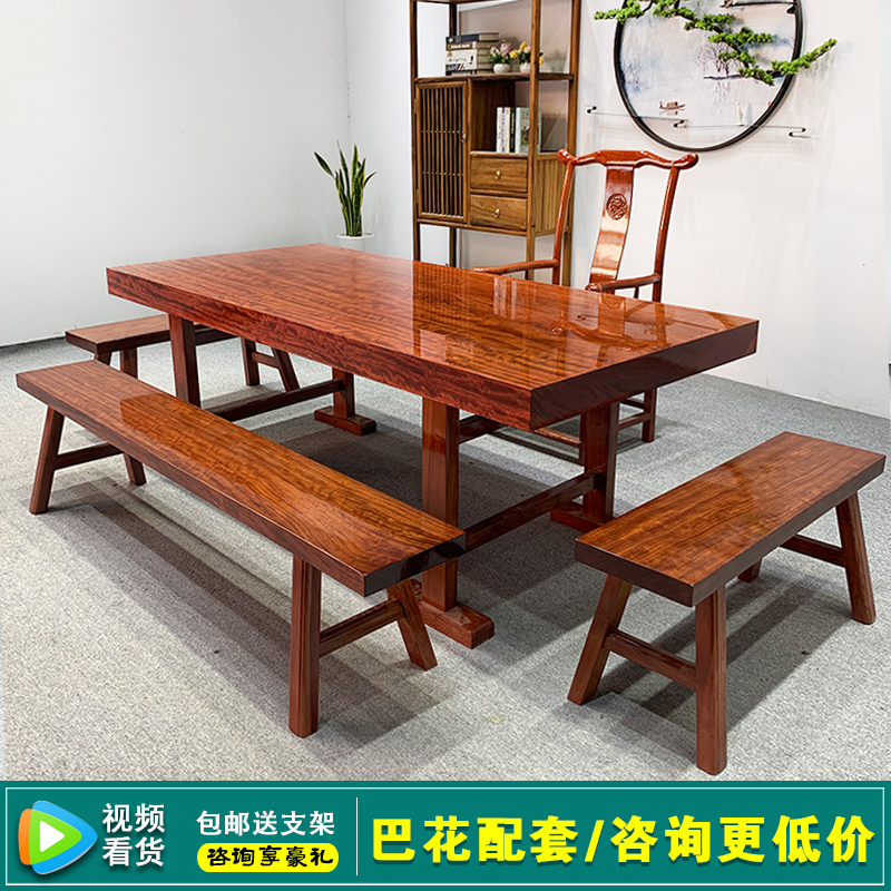 Okan large board solid wood log tea table Ba hua solid wood large board mahogany tea table ebony large board conference table clearance