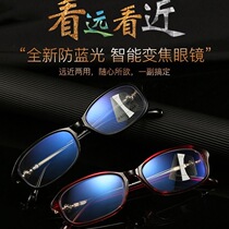The new fashion looks far away from the nearly old flower mirror metal insert resin coated old light glasses