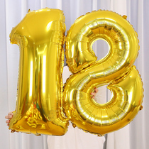 32 inch gold silver digital aluminum film balloon decoration wedding room wedding decoration birthday arrangement age