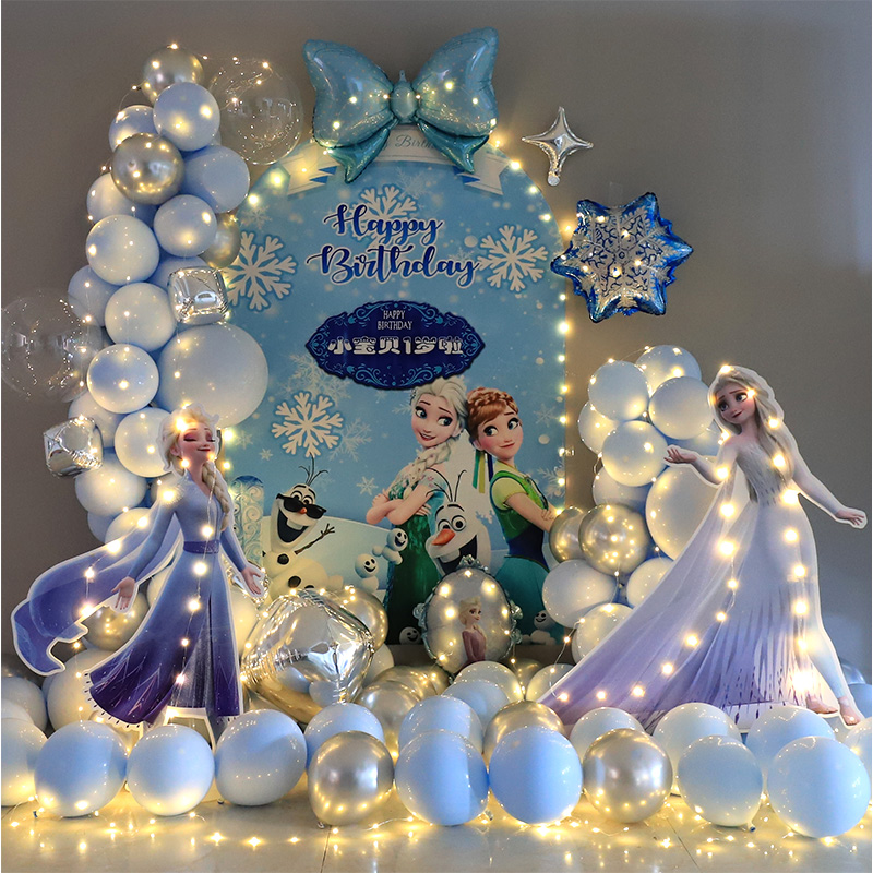 Birthday Decorations Ice Chic Edge Princess Balloon Series Male Girl Children Scene Placement Love Esha Themed Party