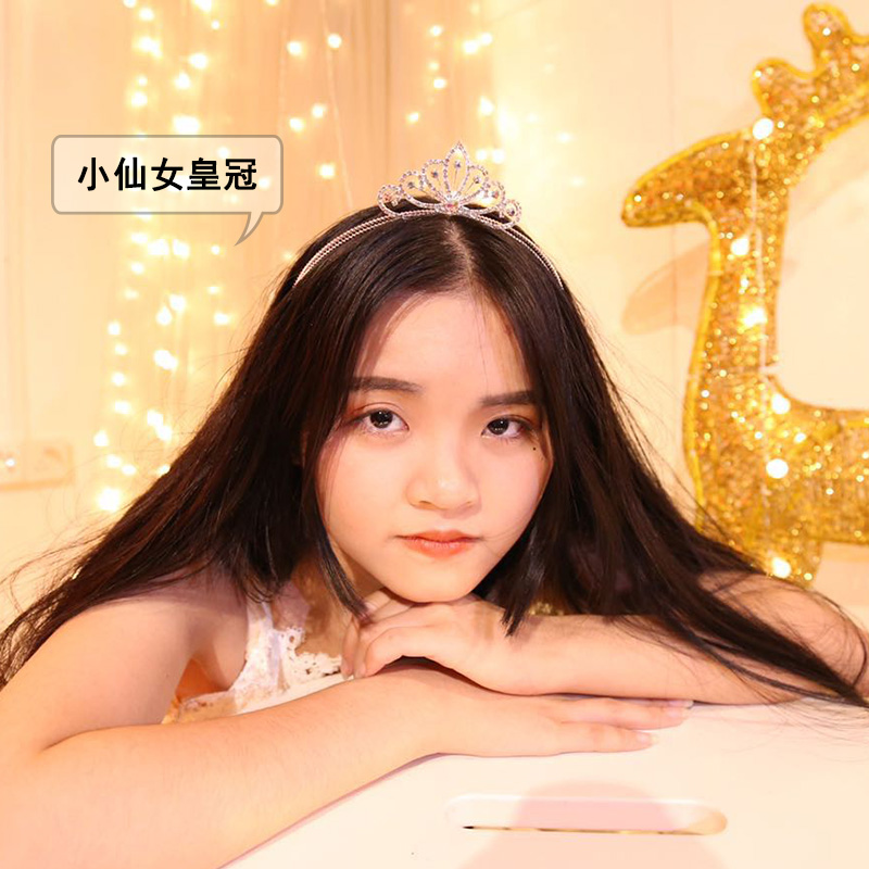 Birthday Princess Crown Crystal Masonry Beaded decoration Party baking cake Decorative headdress Queen hairband Headdress