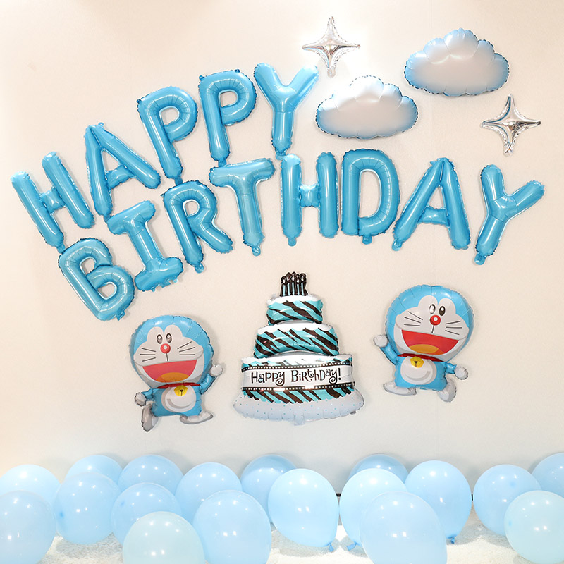 Cartoon Dinking Cat Balloon Baby Full Moon Day Boy and Girls Birthday Decoration Scene for Boys and Girls