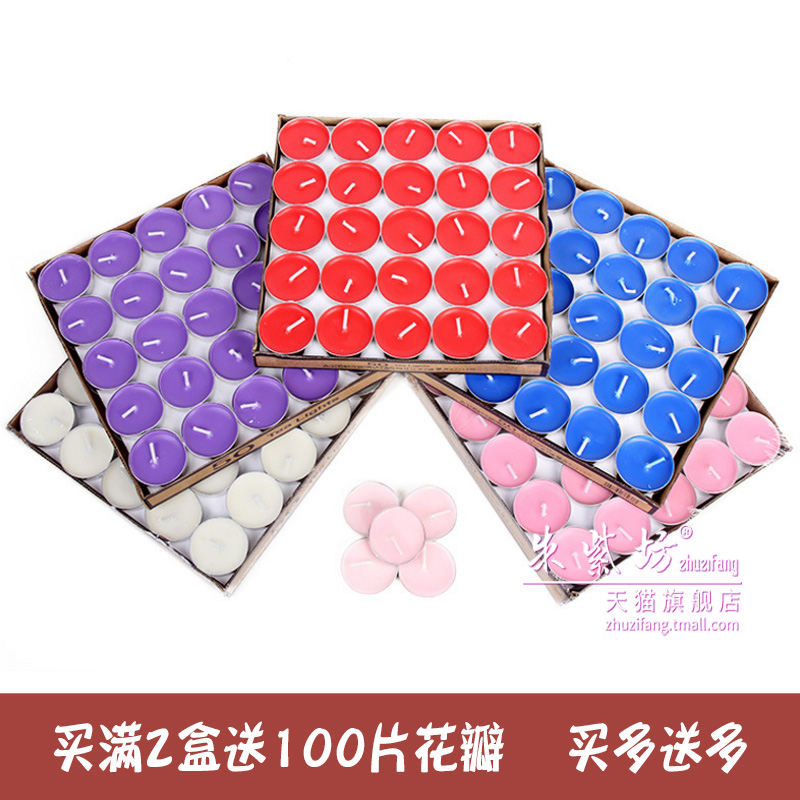 Romantic Creativity Little Candle Birthday Heart-shaped Courted Marriage Table White Round Home Ignition Tea Wax Aluminum Shell Smoke-free Arrangement