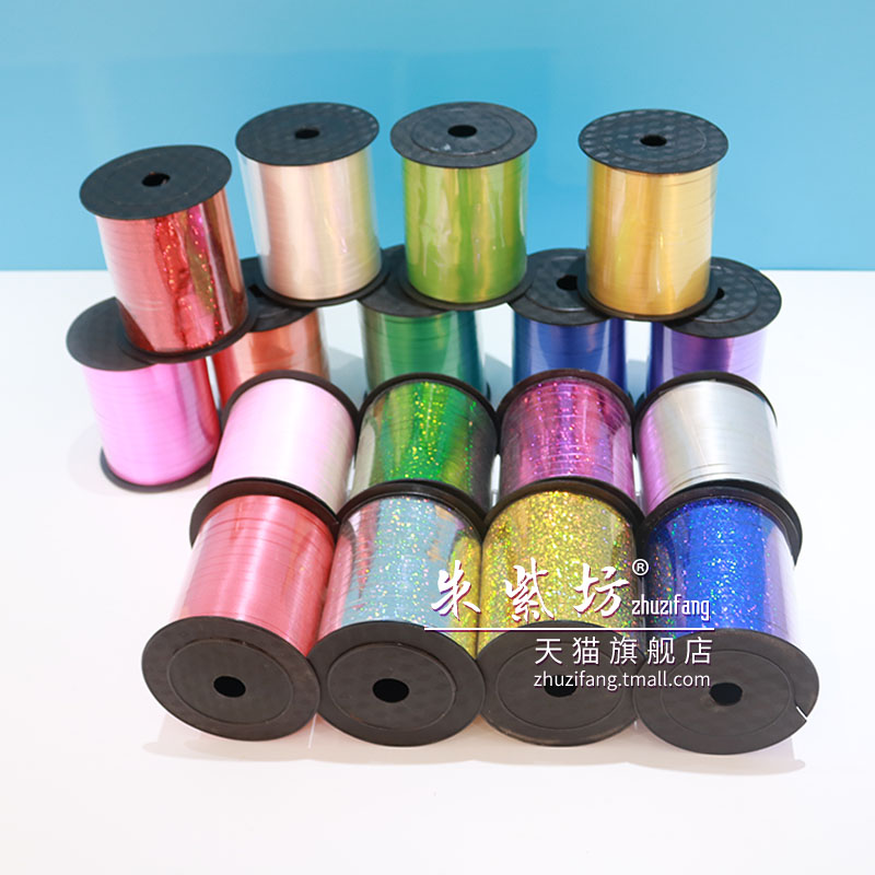Colored ribbon Ribbon Balloon Zal Rope Dabby With Wedding birthday party Decorative Supplies Balloon Color with 250 yards