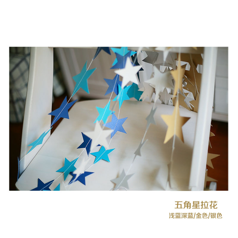 4 m Paper Jam Pentagram LaFlower Baby Boy's Birthday Arrangement Items Birthday Party Wedding Decoration Holiday Celebration