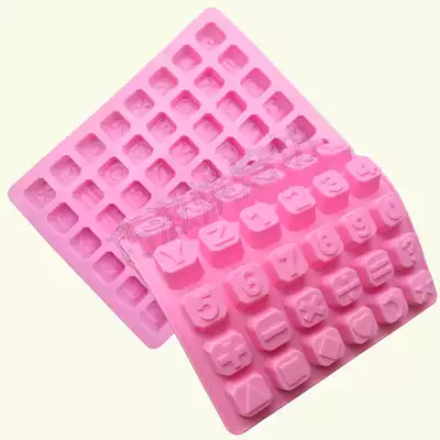 Gummy mold cartoon dinosaur candy silicone ice cream mold handmade bear cub square milk candy mold