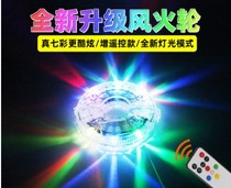 Remote control flower drum light Children balance car light Night bike wheel light flash colorful light tire luminous decoration