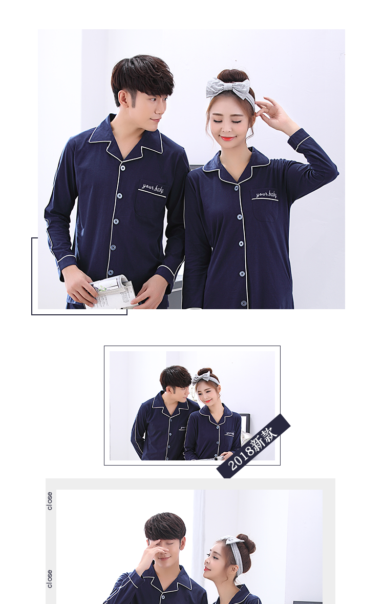 Pyjama mixte en Coton à manches longues - Ref 3005979 Image 10