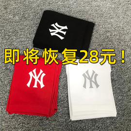 Men's and women's riding sunscreen ice sleeves arm guard gloves sleeves women's men's sleeves anti-UV long version ice silk summer ice cool