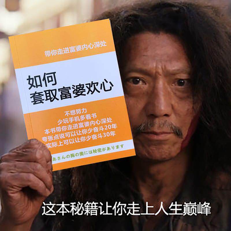 April Fool's Day spoof funny exotic gifts rare gadgets sand sculpture gadgets to give away interesting