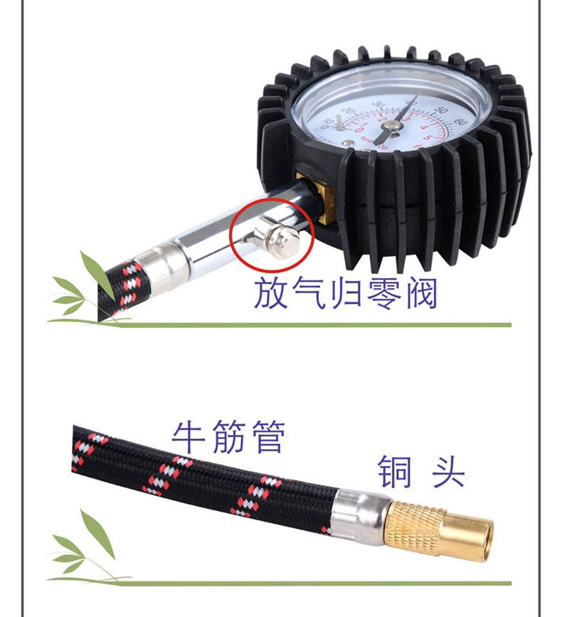 790 Подробности Page_04.jpg