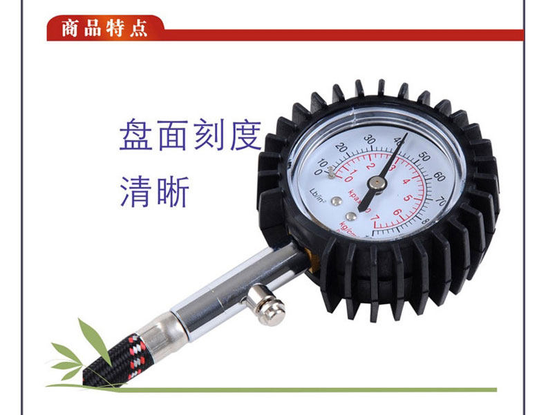 790 Подробности Page_03.jpg
