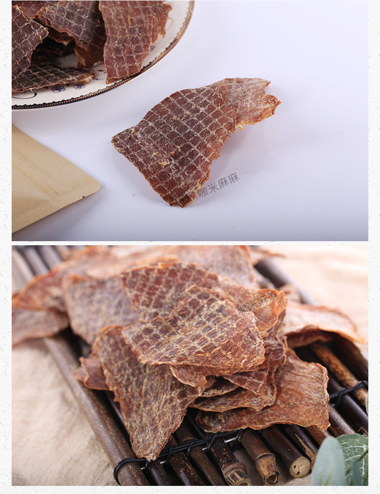 Gạo, làm bằng tay, vịt tự làm, mèo khô, chó, chó, thú cưng, đồ ăn nhẹ, thịt, thịt, lửa, mắt, nước mắt, 100g - Đồ ăn vặt cho chó Bánh quy cho chó