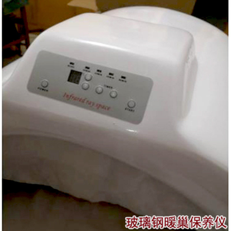 Ovary Maintenance Instrument Far Infrared Heating Health Preserving Machine Dry Steam Space Bin Beauty Salon With Cosmetic Detoxificator
