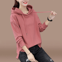 Sports sweatshirt female spring and autumn 2020 new thin simple atmosphere trend slim size hooded casual running clothes