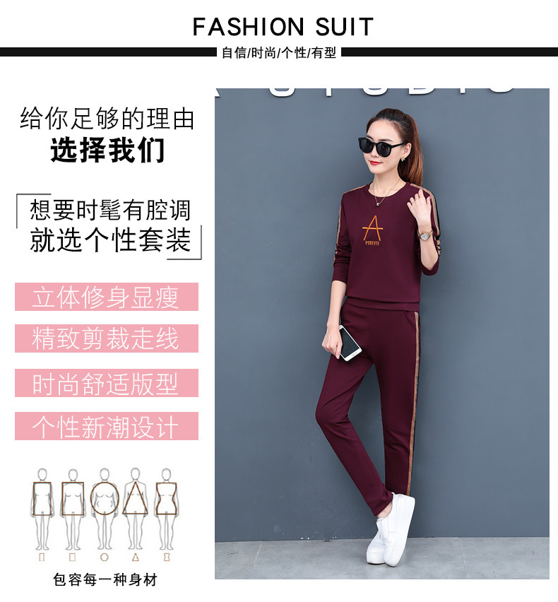 Tenue de loisirs femme      - Ref 3240880 Image 11