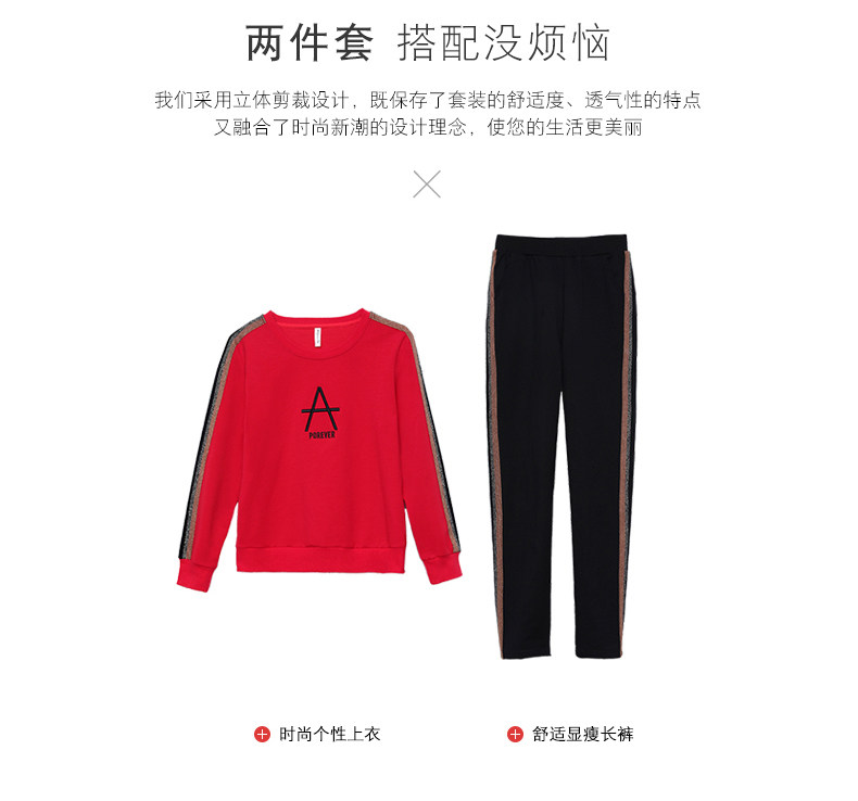 Tenue de loisirs femme      - Ref 3240880 Image 10