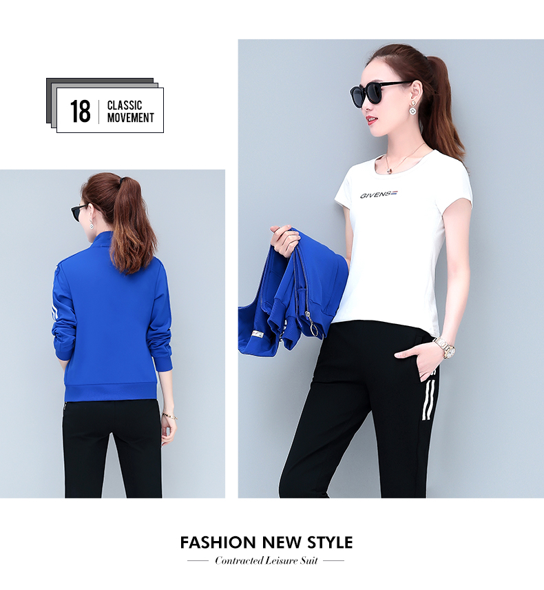 Tenue de loisirs femme      - Ref 3237483 Image 28