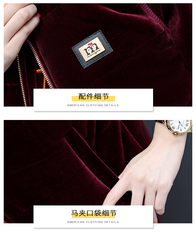 Tenue de loisirs femme      - Ref 3238924 Image 37