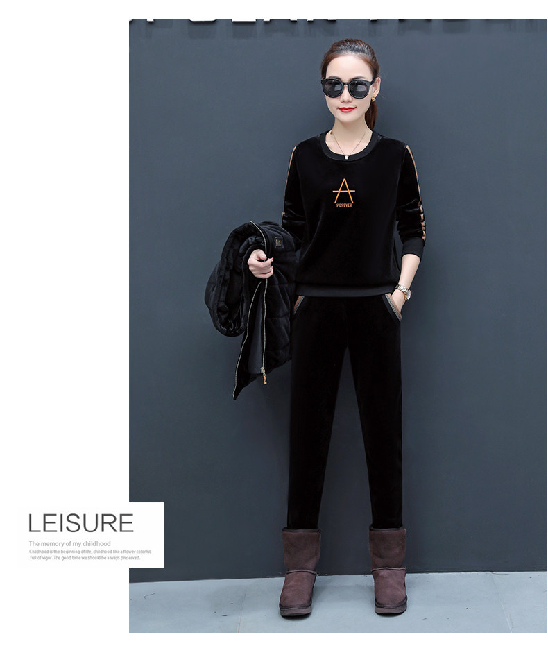 Tenue de loisirs femme      - Ref 3238924 Image 30