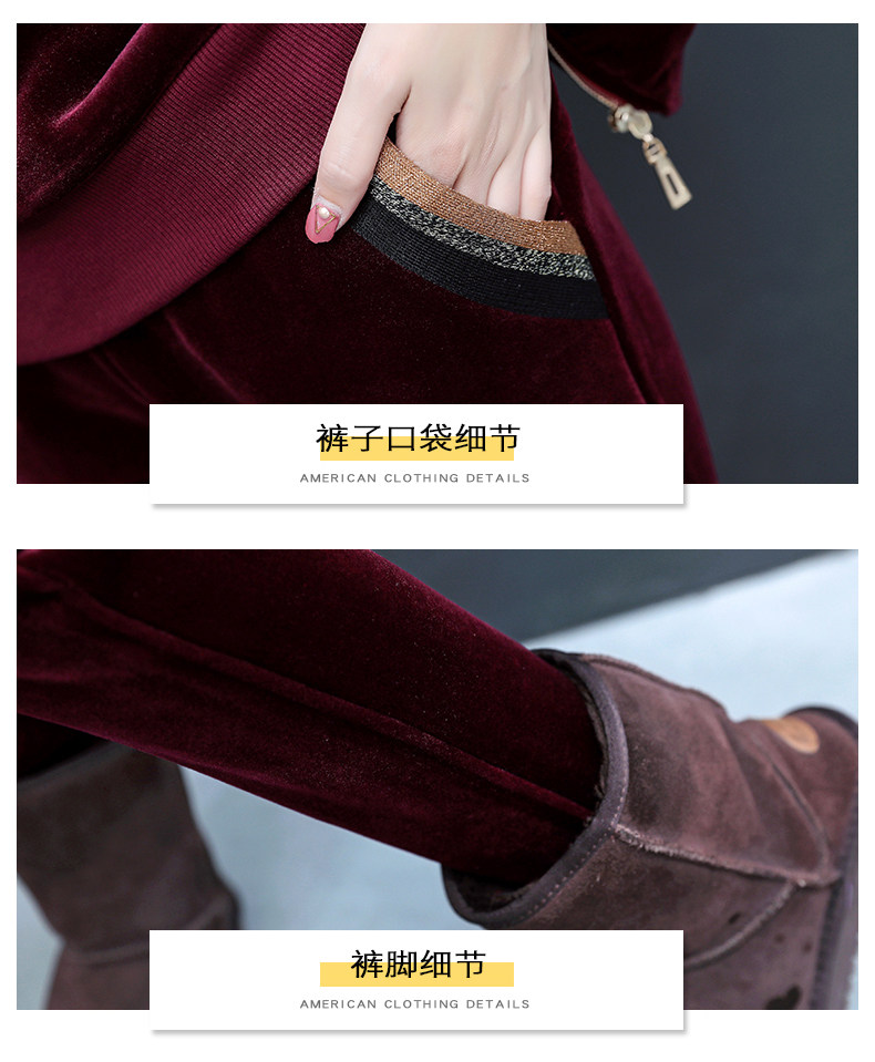 Tenue de loisirs femme      - Ref 3238924 Image 39